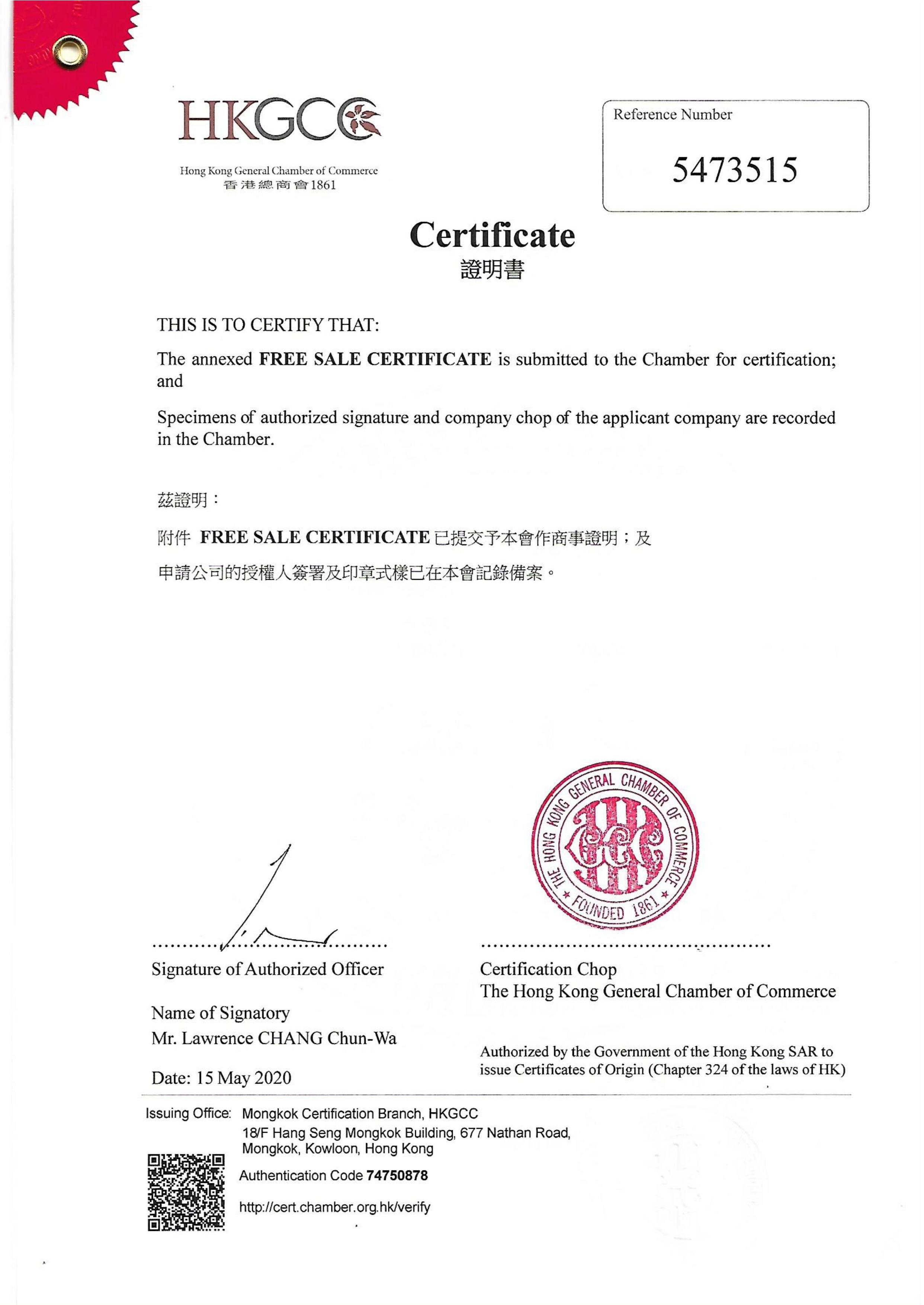 CERTIFICATE OF FREE SALES